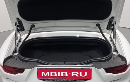Jaguar F-Type I рестайлинг 2, 2021 год, 5 420 000 рублей, 9 фотография
