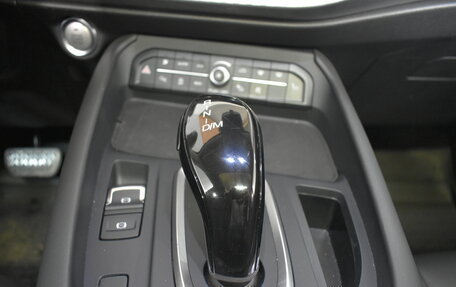 Haval F7 I, 2024 год, 2 249 000 рублей, 11 фотография