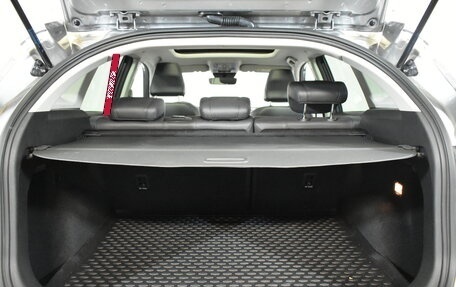 Haval F7 I, 2024 год, 2 249 000 рублей, 16 фотография