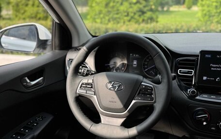 Hyundai Solaris II рестайлинг, 2020 год, 1 420 000 рублей, 26 фотография
