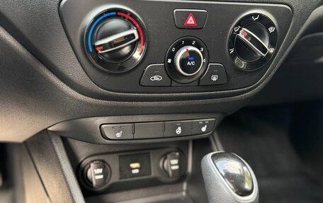 Hyundai Solaris II рестайлинг, 2020 год, 1 420 000 рублей, 28 фотография