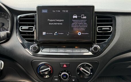 Hyundai Solaris II рестайлинг, 2020 год, 1 420 000 рублей, 29 фотография
