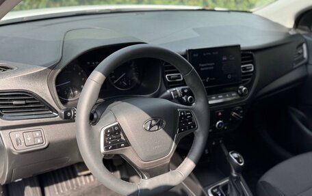 Hyundai Solaris II рестайлинг, 2020 год, 1 420 000 рублей, 33 фотография