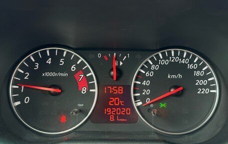 Nissan Note II рестайлинг, 2008 год, 520 000 рублей, 2 фотография