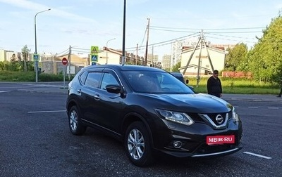 Nissan X-Trail, 2017 год, 1 550 000 рублей, 1 фотография