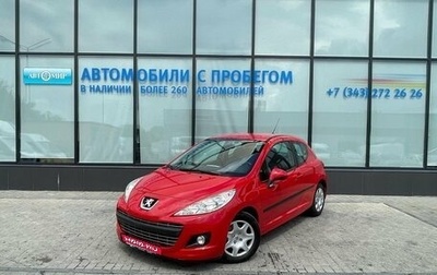 Peugeot 207 I, 2010 год, 445 000 рублей, 1 фотография