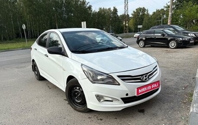 Hyundai Solaris II рестайлинг, 2016 год, 480 000 рублей, 1 фотография