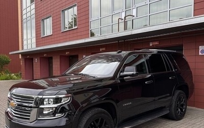 Chevrolet Tahoe IV, 2015 год, 3 999 999 рублей, 1 фотография