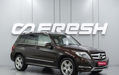 Mercedes-Benz GLK-Класс, 2013 год, 1 699 000 рублей, 1 фотография