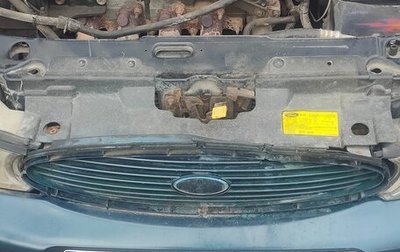 Ford Mondeo II, 1998 год, 130 000 рублей, 1 фотография