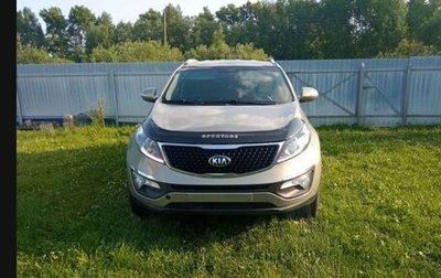 KIA Sportage III, 2014 год, 1 250 000 рублей, 1 фотография