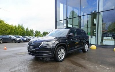 Skoda Kodiaq I, 2020 год, 2 799 800 рублей, 1 фотография