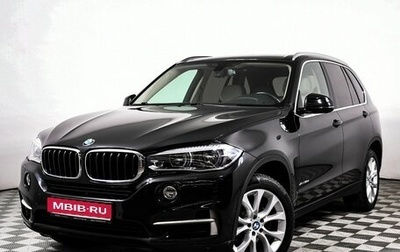 BMW X5, 2016 год, 4 263 000 рублей, 1 фотография