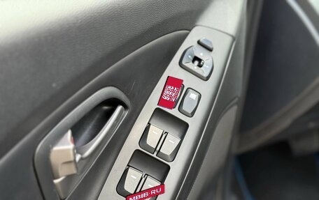 Hyundai ix35 I рестайлинг, 2014 год, 1 320 000 рублей, 27 фотография
