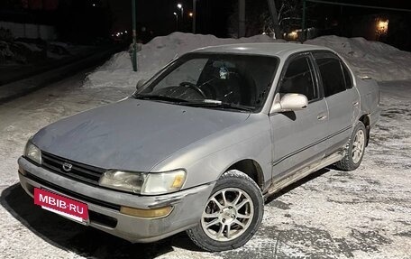 Toyota Corolla, 1992 год, 107 000 рублей, 2 фотография
