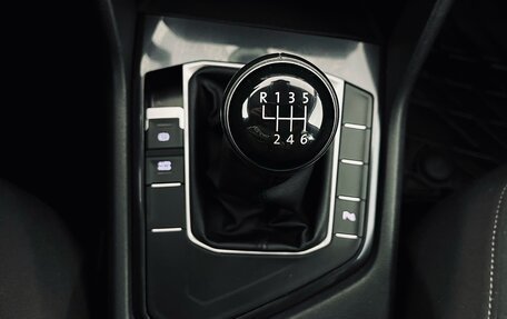 Volkswagen Tiguan II, 2019 год, 2 050 000 рублей, 20 фотография