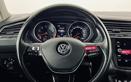 Volkswagen Tiguan II, 2019 год, 2 050 000 рублей, 16 фотография