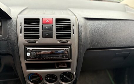 Hyundai Getz I рестайлинг, 2004 год, 430 000 рублей, 12 фотография
