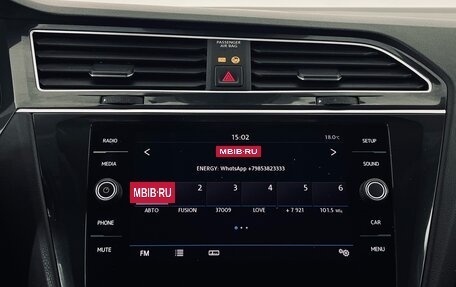 Volkswagen Tiguan II, 2019 год, 2 050 000 рублей, 18 фотография