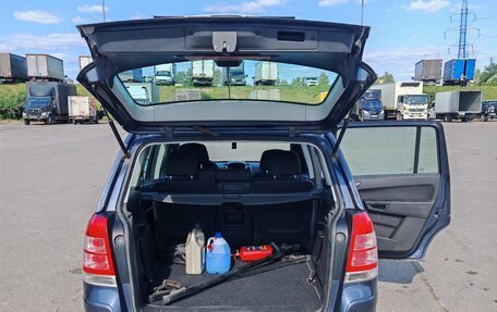 Opel Zafira B, 2009 год, 950 000 рублей, 7 фотография