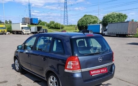 Opel Zafira B, 2009 год, 950 000 рублей, 4 фотография