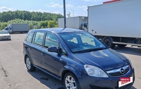 Opel Zafira B, 2009 год, 950 000 рублей, 2 фотография