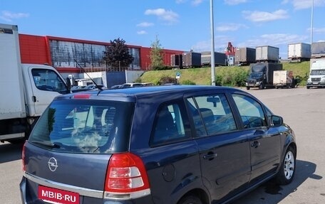 Opel Zafira B, 2009 год, 950 000 рублей, 3 фотография