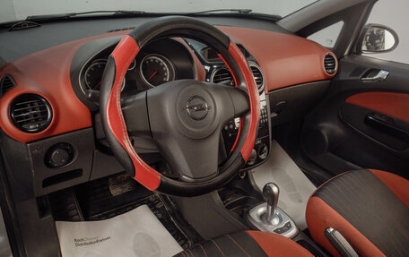 Opel Corsa D, 2009 год, 499 000 рублей, 9 фотография