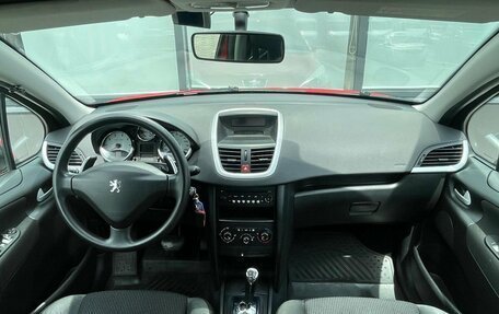 Peugeot 207 I, 2010 год, 445 000 рублей, 11 фотография