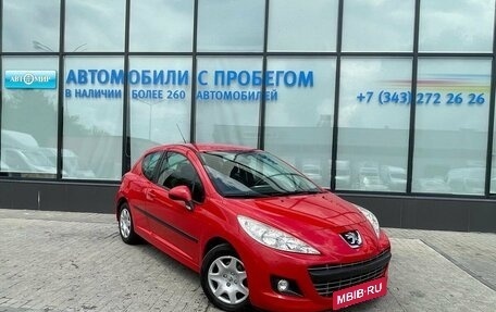 Peugeot 207 I, 2010 год, 445 000 рублей, 7 фотография