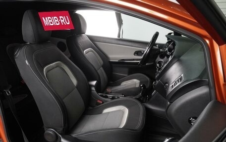 KIA cee'd III, 2013 год, 1 249 000 рублей, 8 фотография