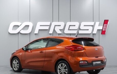 KIA cee'd III, 2013 год, 1 249 000 рублей, 2 фотография