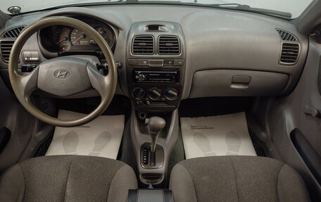 Hyundai Accent II, 2007 год, 429 000 рублей, 9 фотография