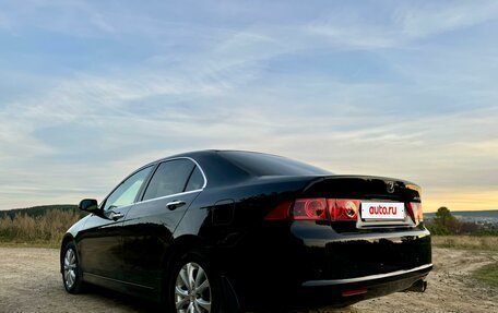 Honda Accord VII рестайлинг, 2006 год, 1 120 000 рублей, 2 фотография