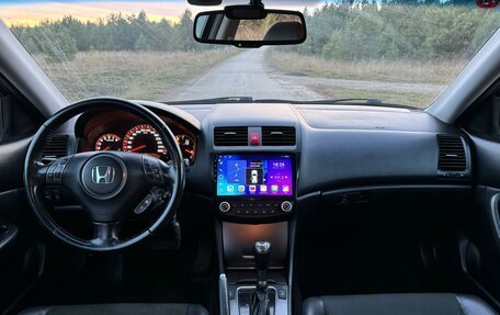 Honda Accord VII рестайлинг, 2006 год, 1 120 000 рублей, 6 фотография
