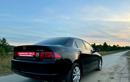 Honda Accord VII рестайлинг, 2006 год, 1 120 000 рублей, 4 фотография