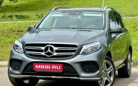 Mercedes-Benz GLE, 2017 год, 4 989 000 рублей, 5 фотография