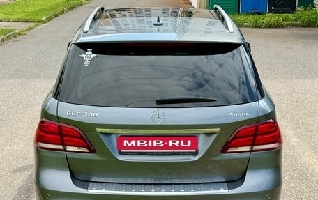 Mercedes-Benz GLE, 2017 год, 4 989 000 рублей, 12 фотография