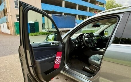 Mercedes-Benz GLE, 2017 год, 4 989 000 рублей, 26 фотография