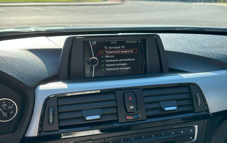 BMW 3 серия, 2014 год, 2 200 000 рублей, 17 фотография