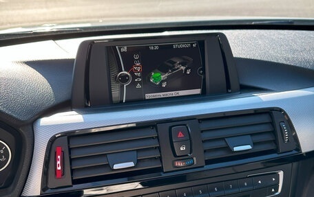 BMW 3 серия, 2014 год, 2 200 000 рублей, 18 фотография