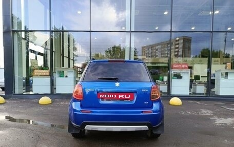 Suzuki SX4 II рестайлинг, 2013 год, 848 900 рублей, 7 фотография