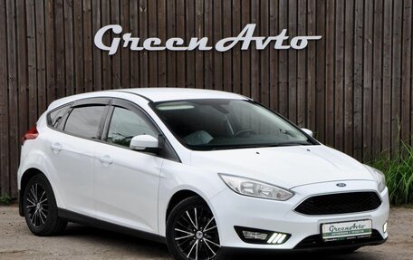 Ford Focus III, 2015 год, 950 000 рублей, 7 фотография