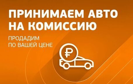 Skoda Kodiaq I, 2020 год, 2 799 800 рублей, 9 фотография