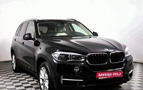 BMW X5, 2016 год, 4 263 000 рублей, 3 фотография