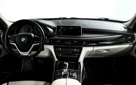 BMW X5, 2016 год, 4 263 000 рублей, 11 фотография