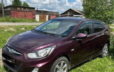 Hyundai Solaris II рестайлинг, 2012 год, 699 000 рублей, 1 фотография