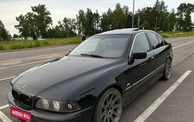 BMW 5 серия, 1999 год, 500 000 рублей, 1 фотография