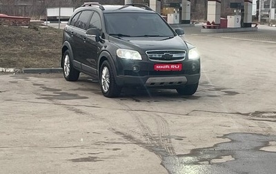 Chevrolet Captiva I, 2009 год, 785 000 рублей, 1 фотография