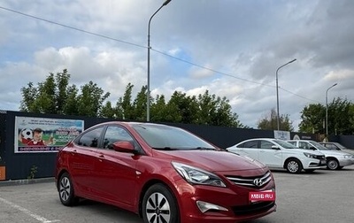Hyundai Solaris II рестайлинг, 2014 год, 1 250 000 рублей, 1 фотография